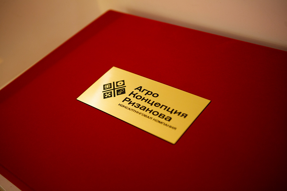 Севооборот: как повысить прибыльность вашего хозяйства