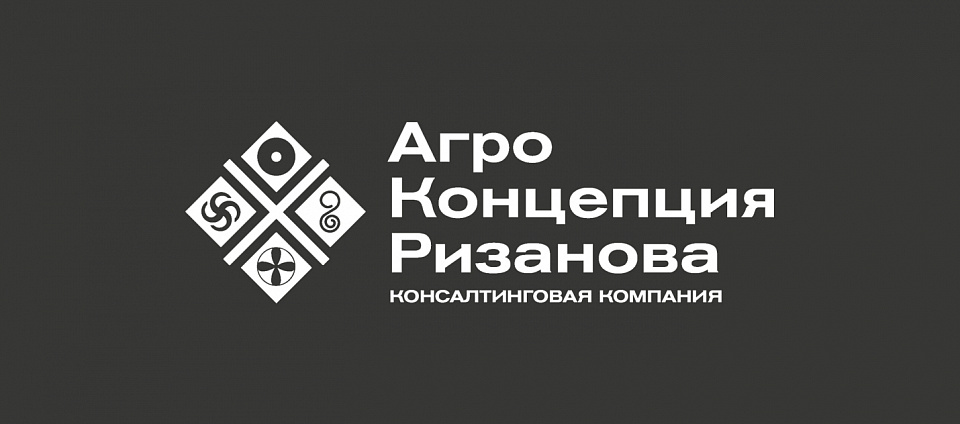 Сев озимой пшеницы. Сроки